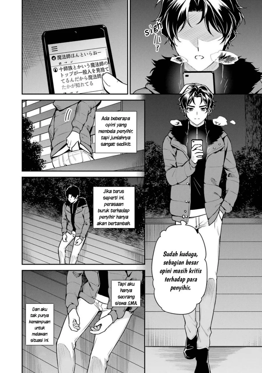 Halaman 25