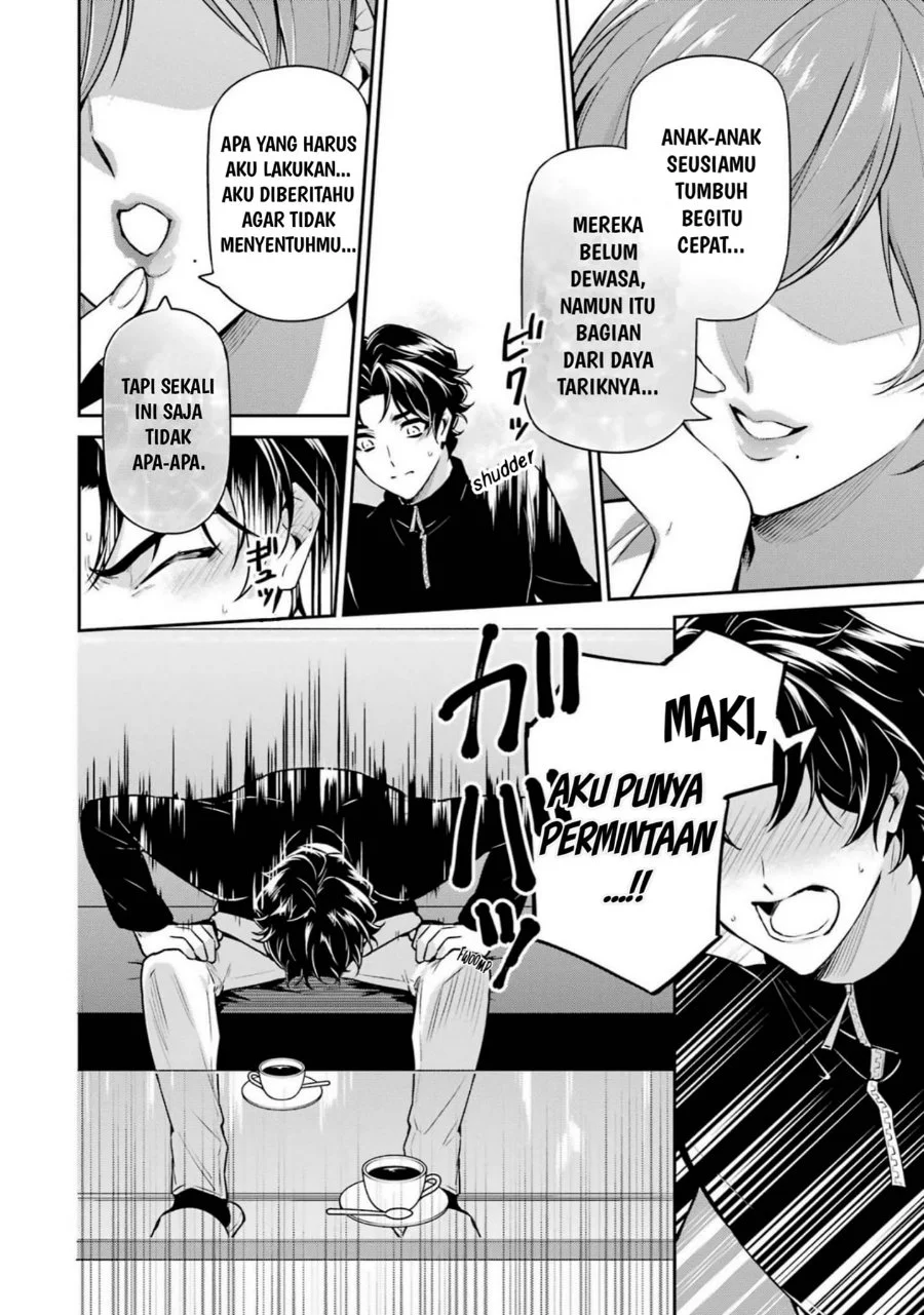 Halaman 33