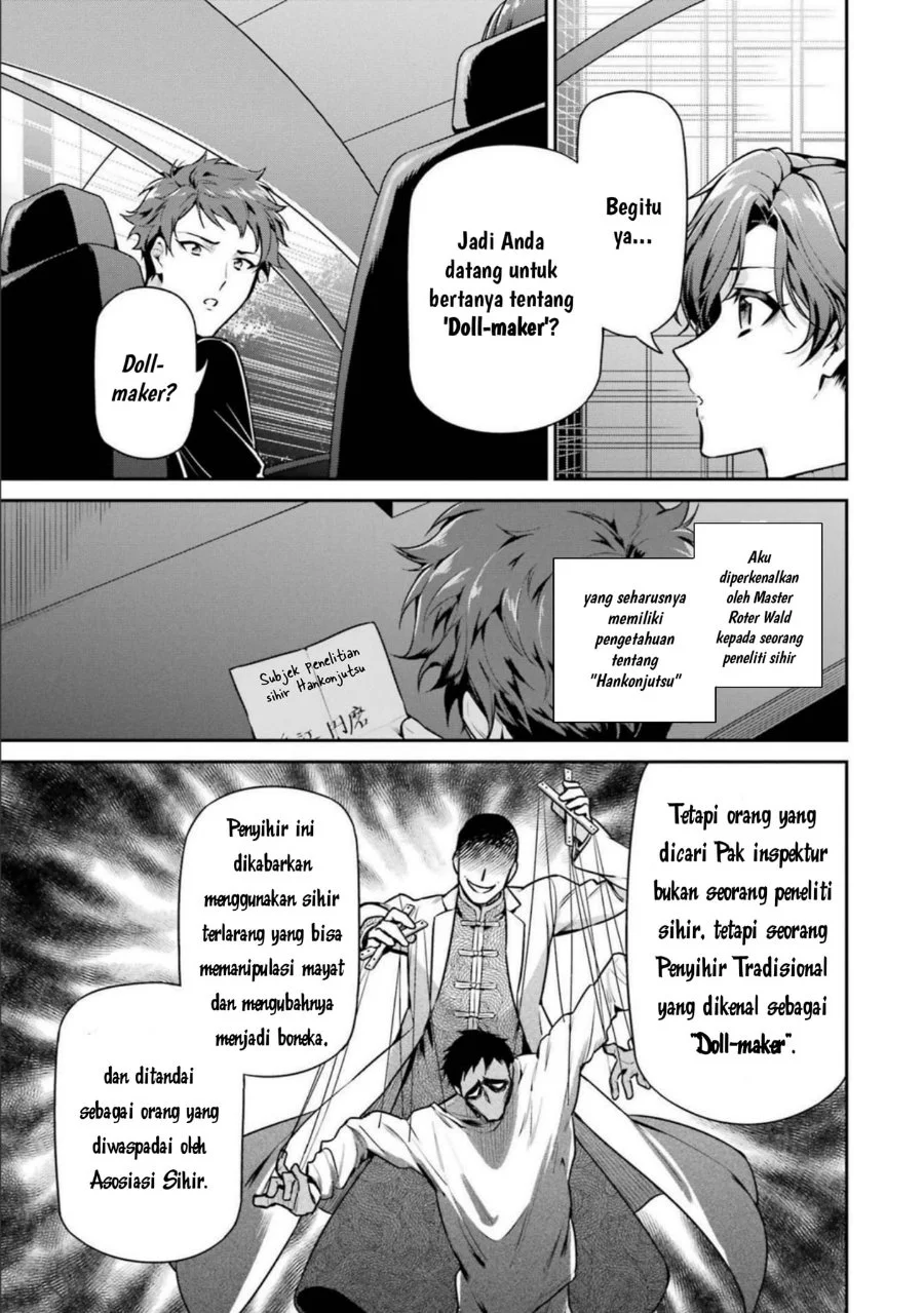 Halaman 25