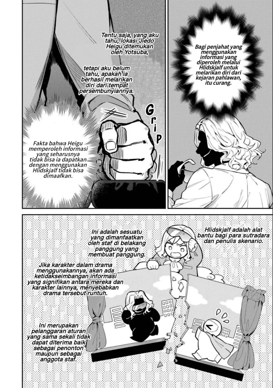Halaman 207