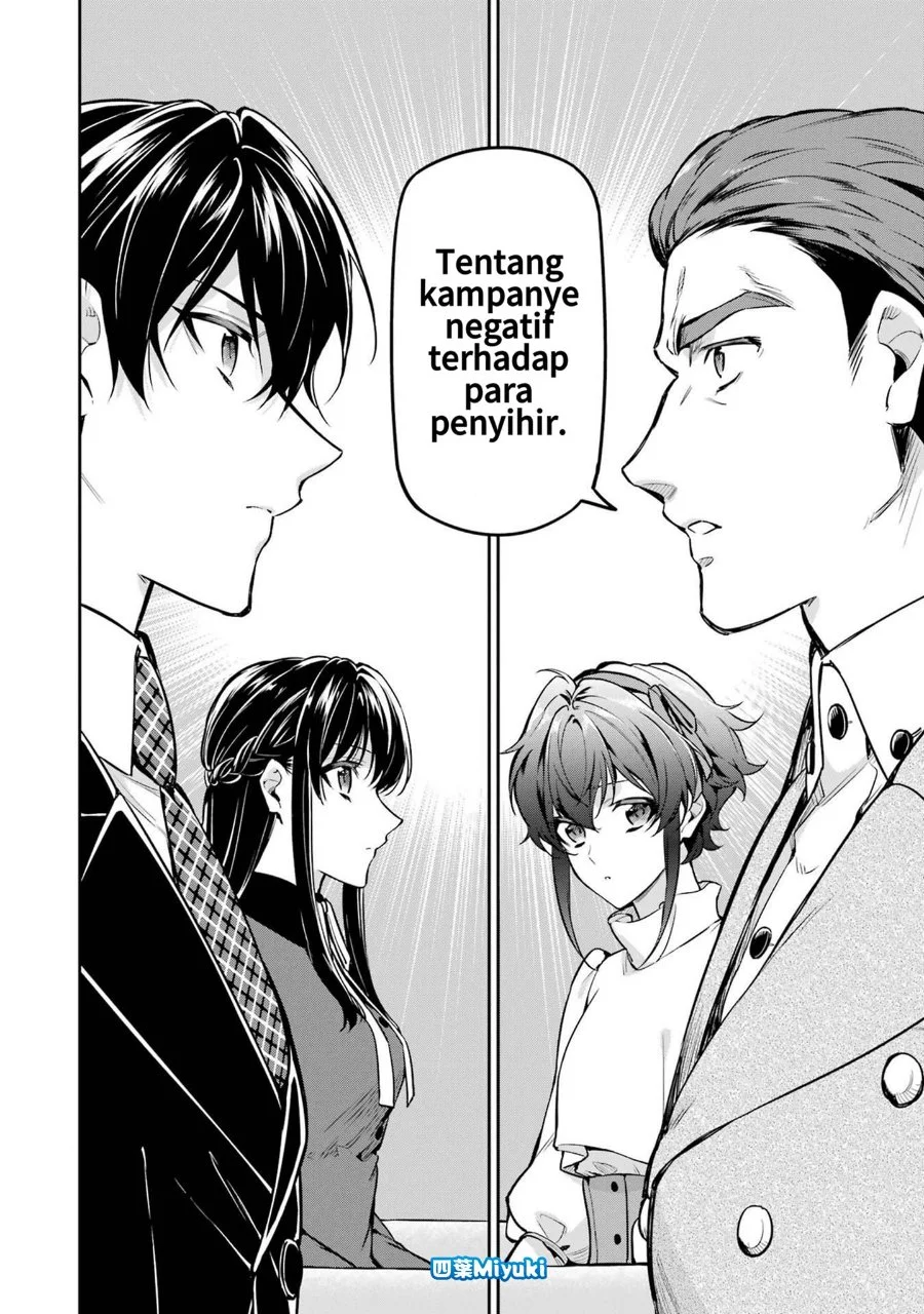 Halaman 217