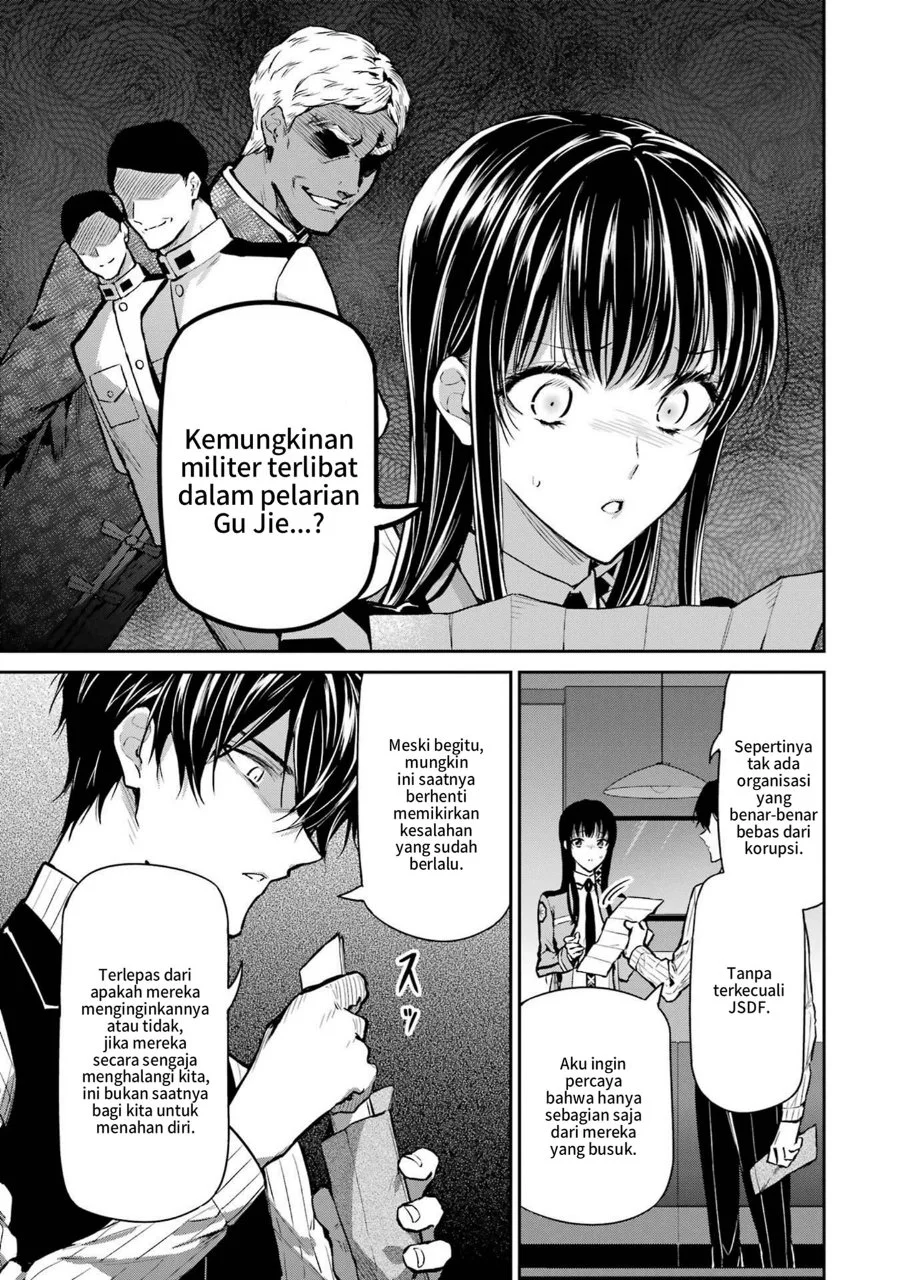 Halaman 81