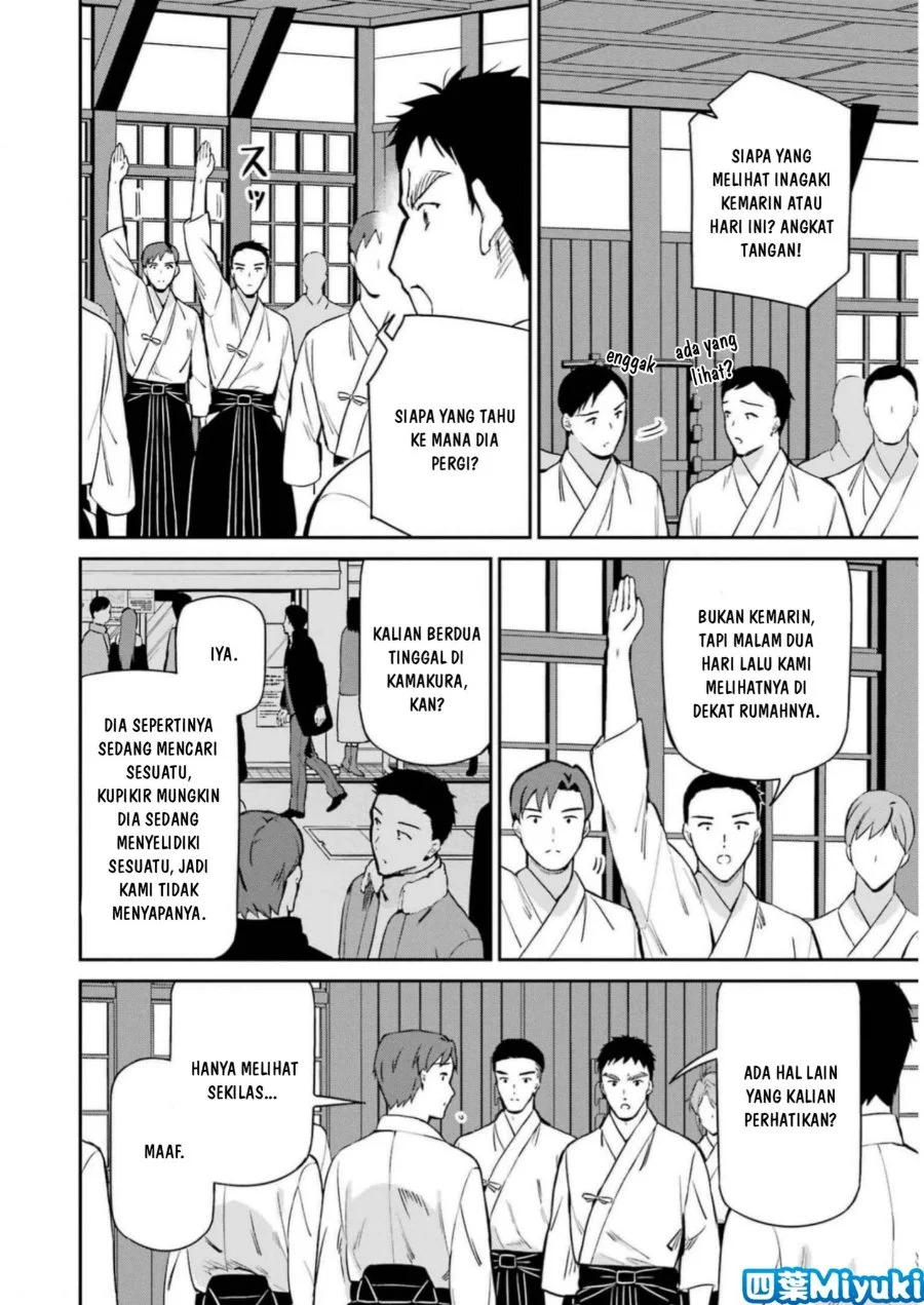 Halaman 51