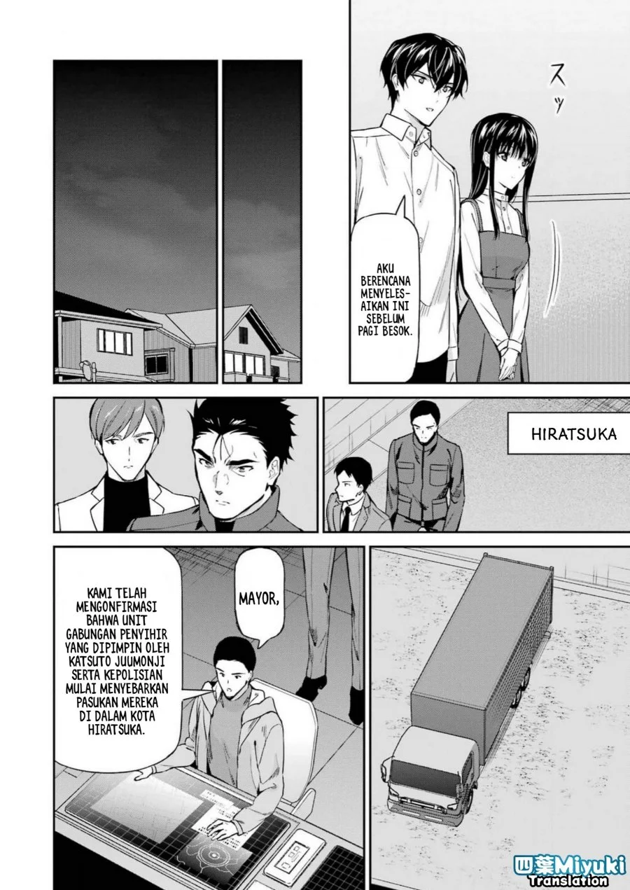 Halaman 14