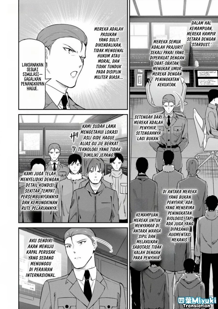 Halaman 16