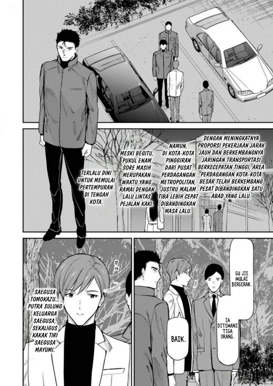 Halaman 81
