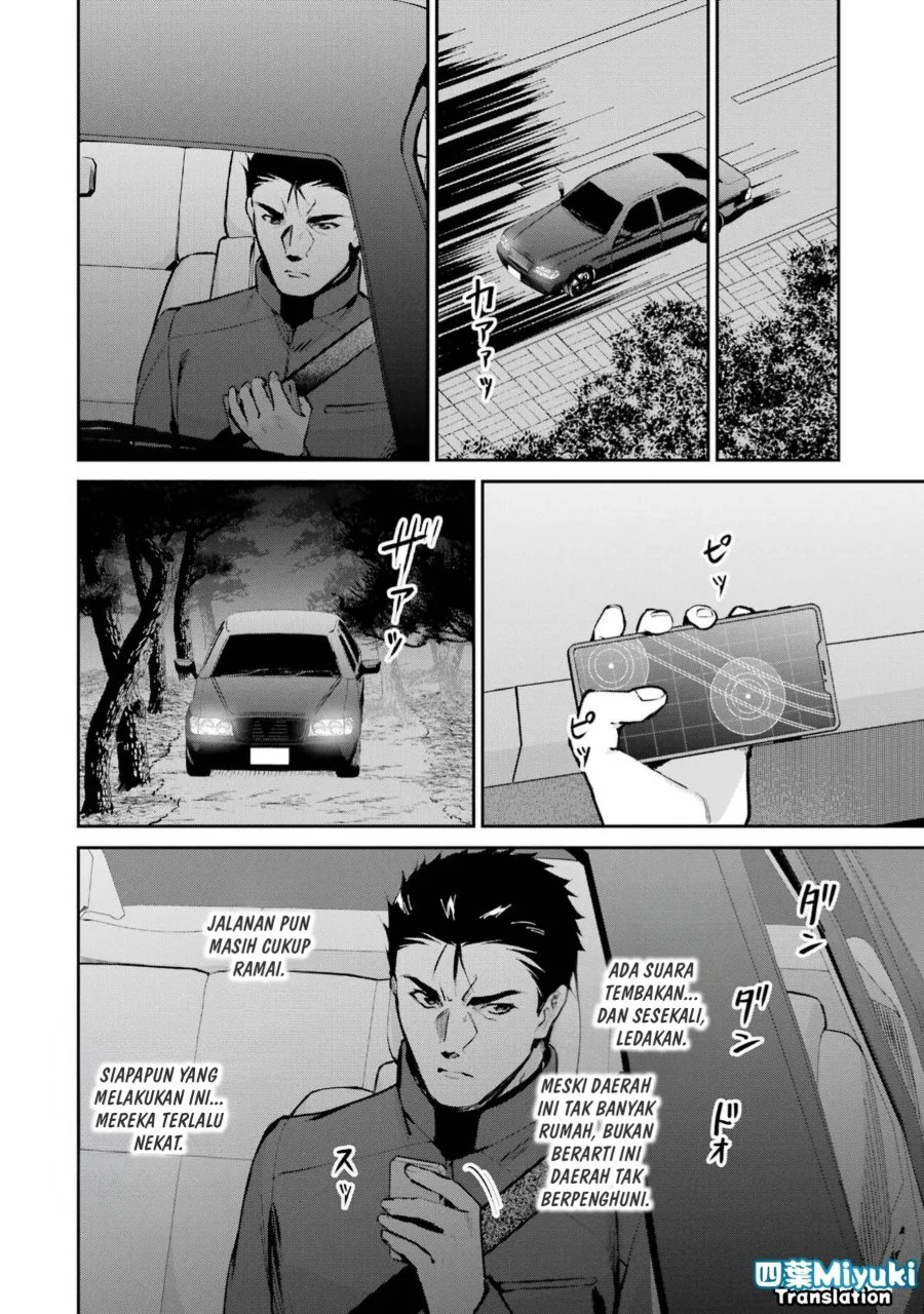 Halaman 63