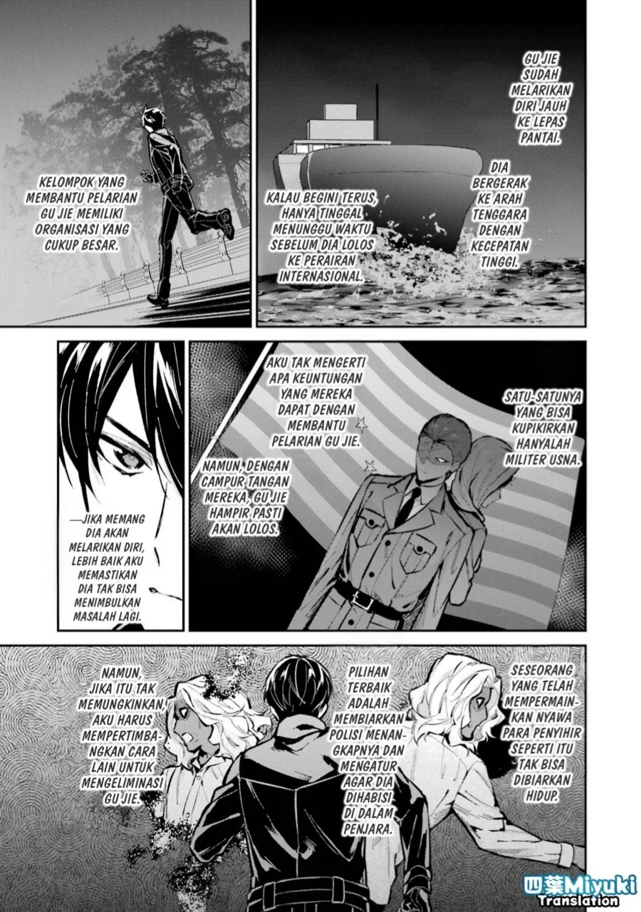 Halaman 116