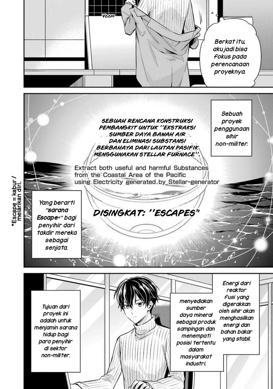 Halaman 42