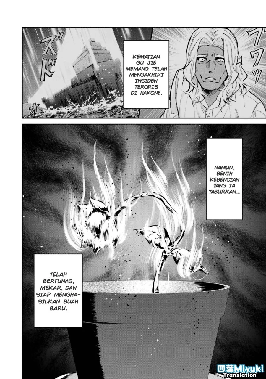 Halaman 61
