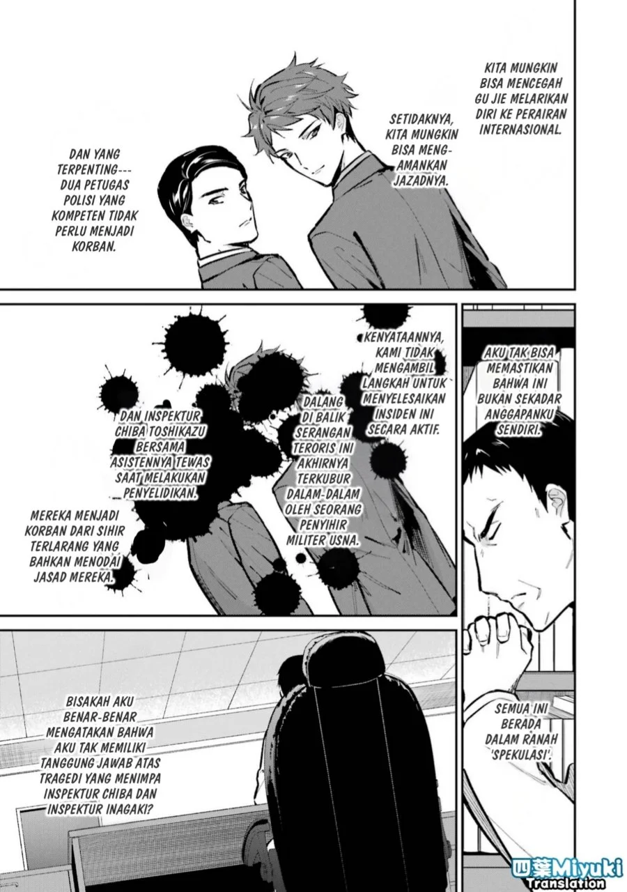 Halaman 96