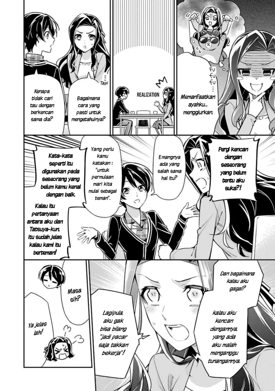 Halaman 17