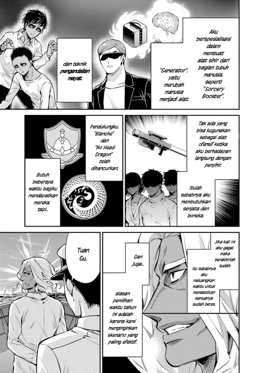 Halaman 118
