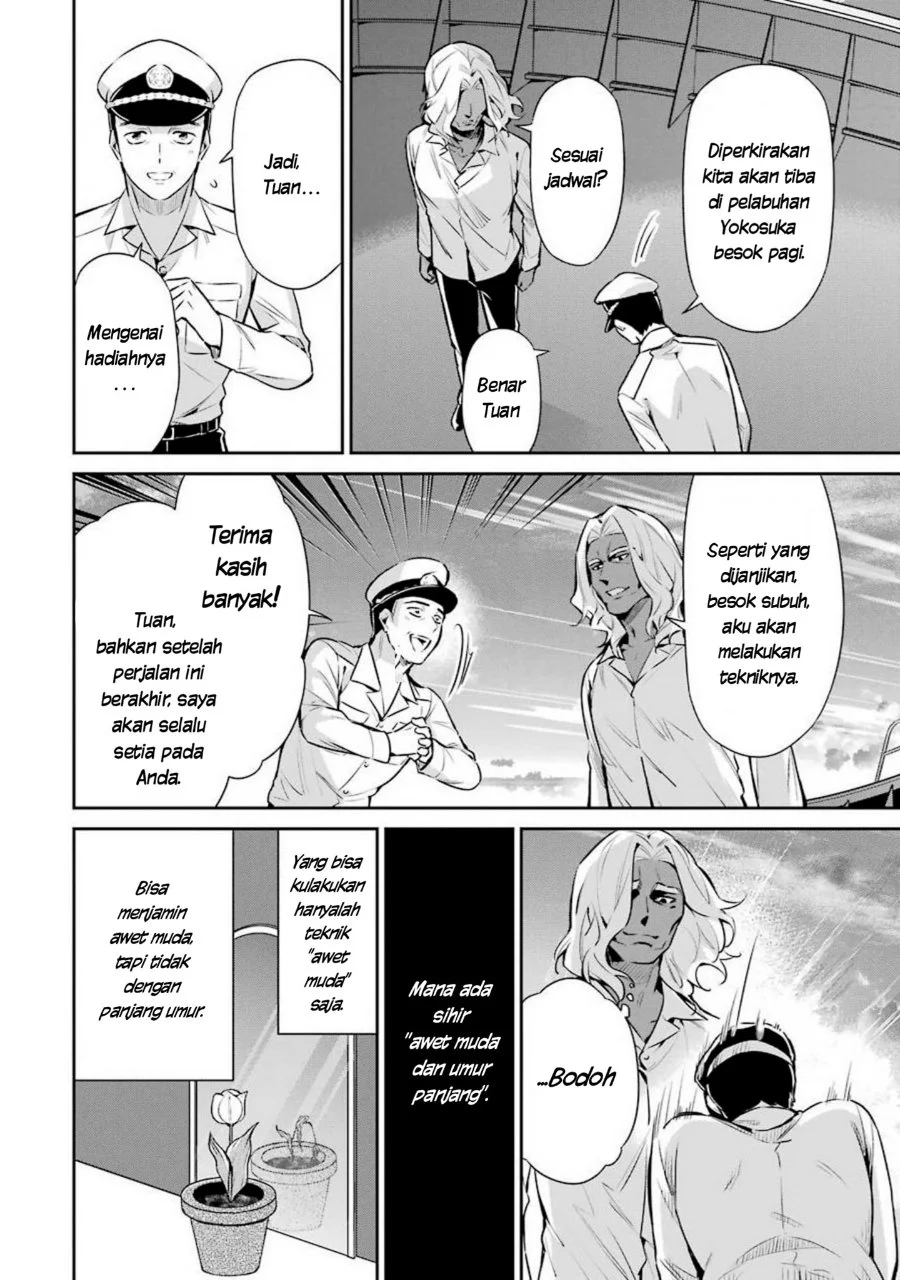 Halaman 119