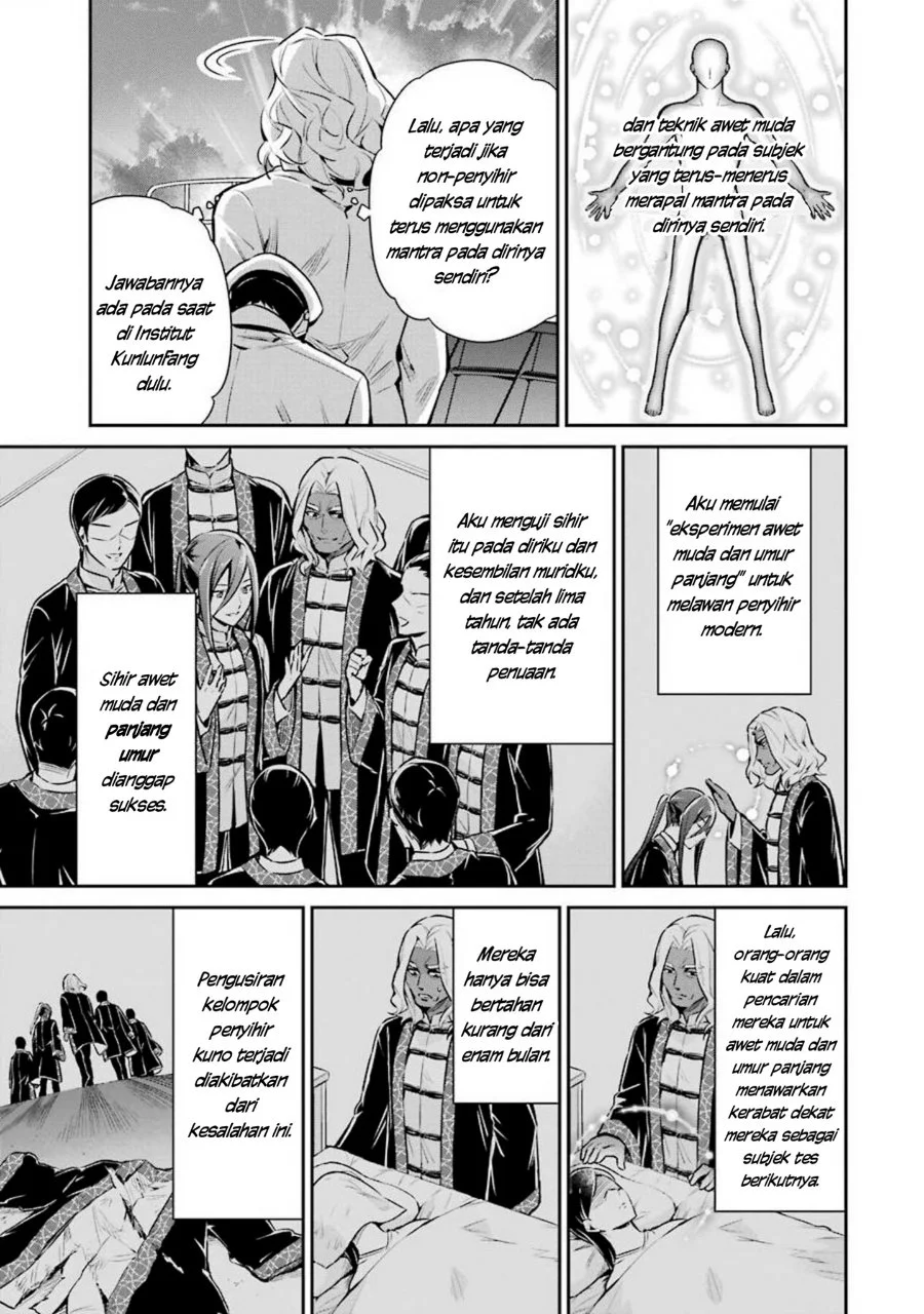 Halaman 120