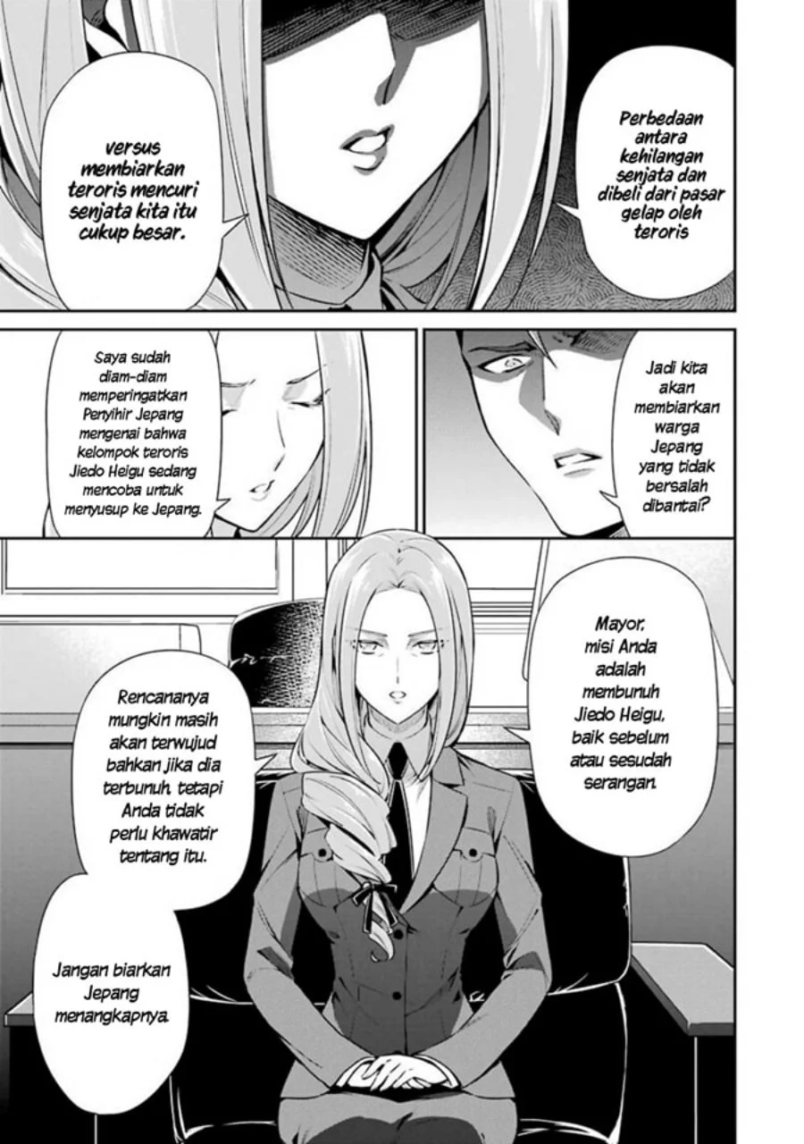 Halaman 91