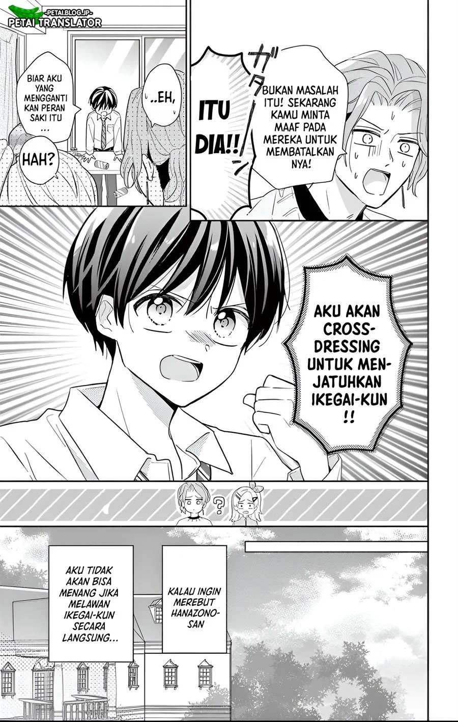 Halaman 14