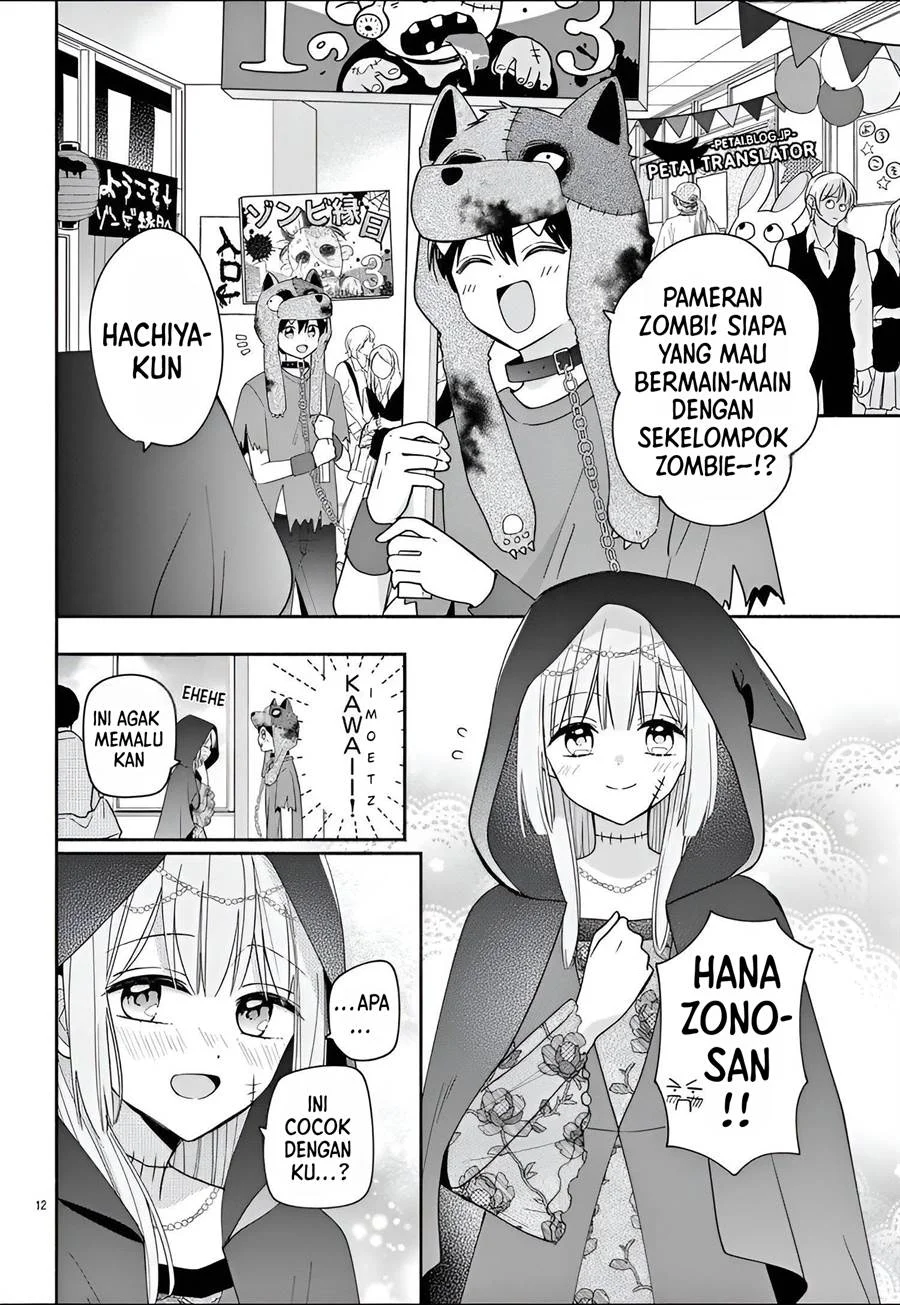 Halaman 13