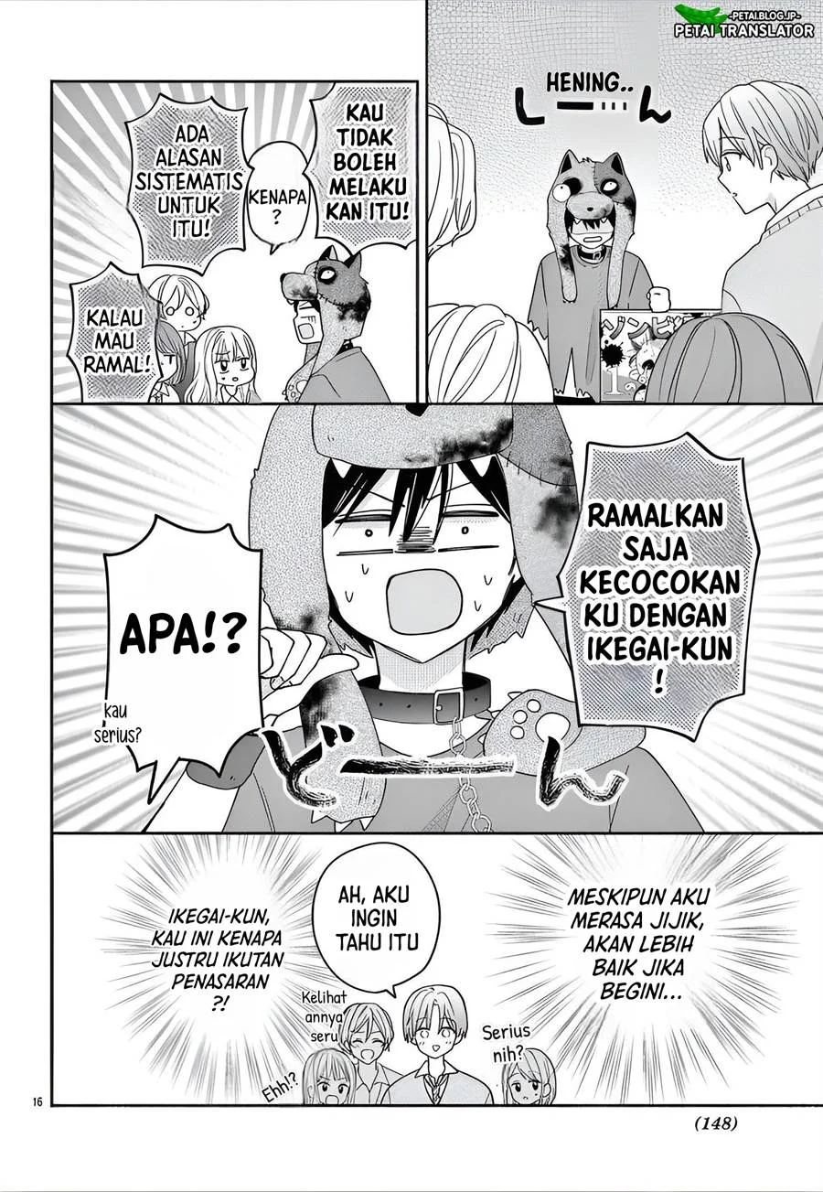 Halaman 17
