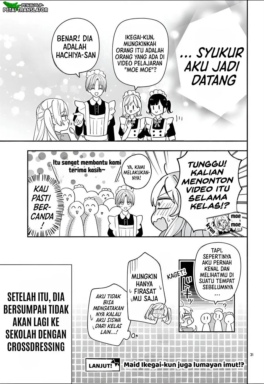 Halaman 32