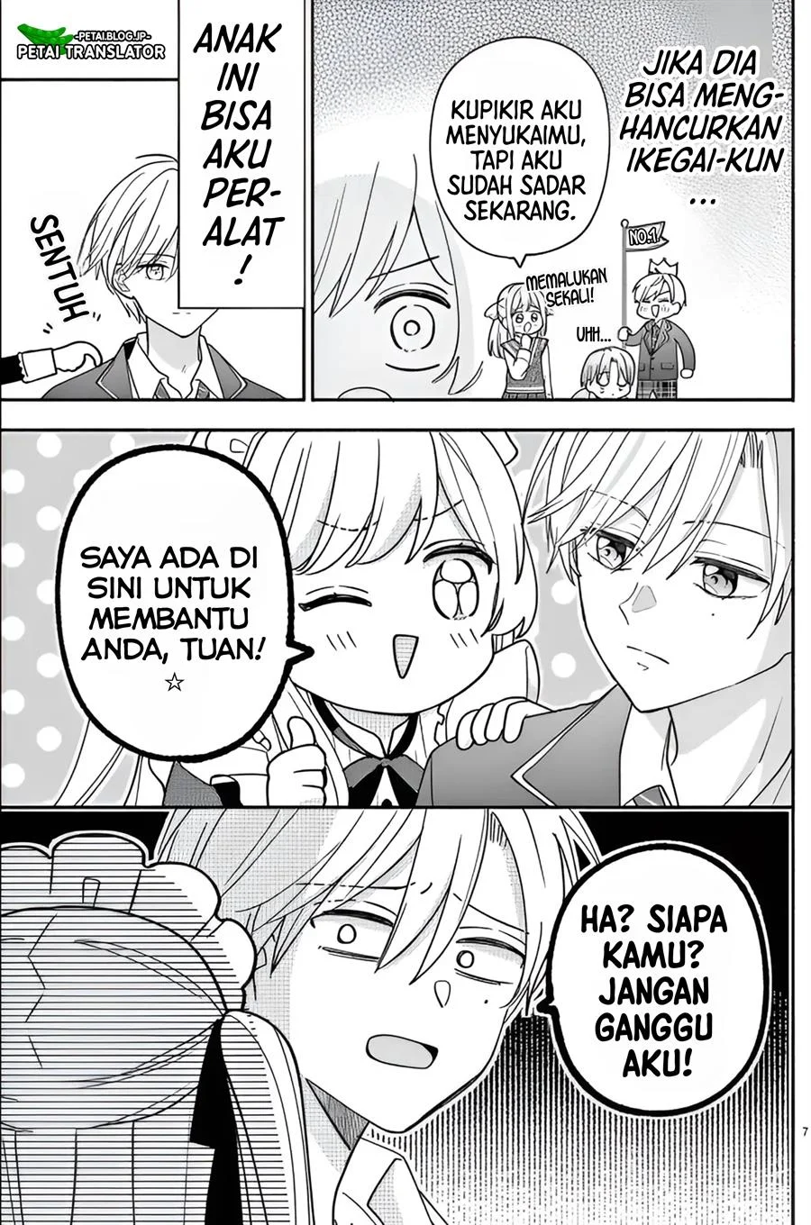 Halaman 31