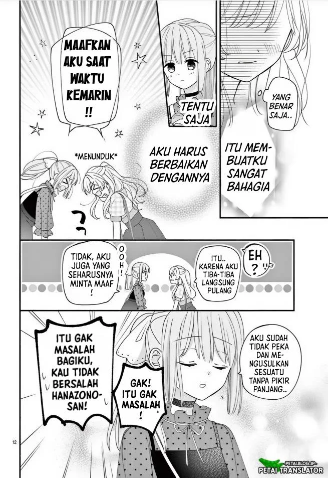 Halaman 12