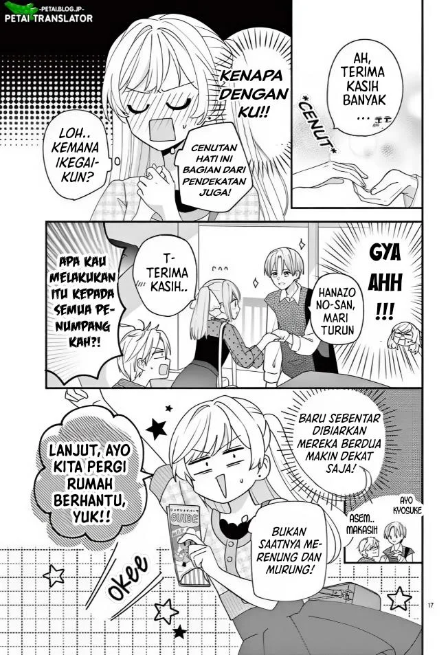 Halaman 17