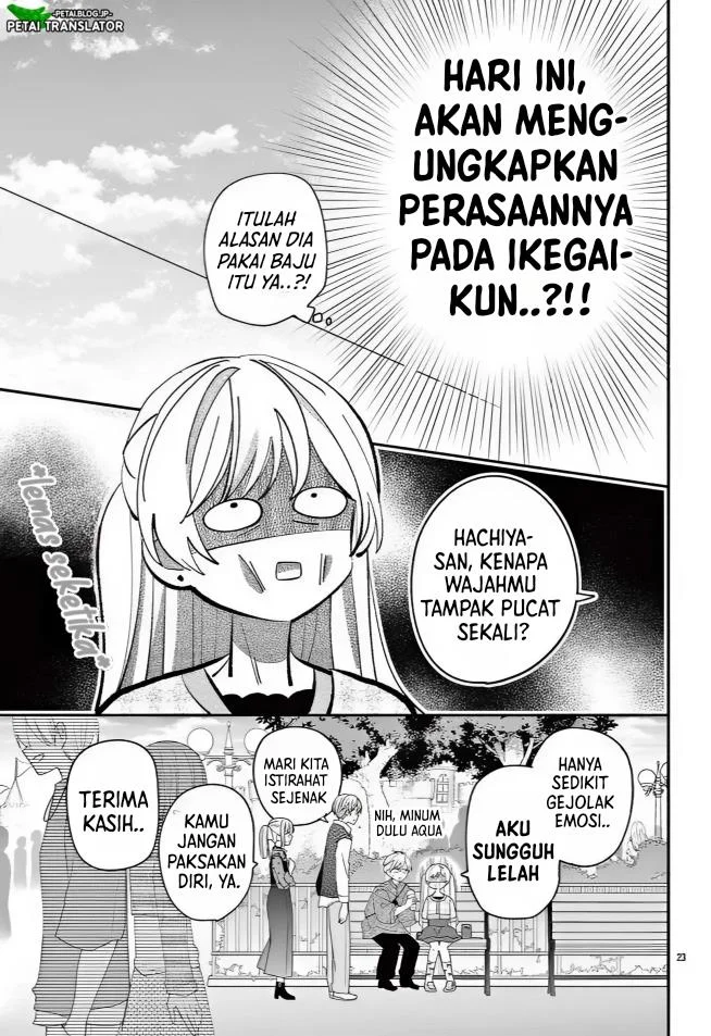 Halaman 23