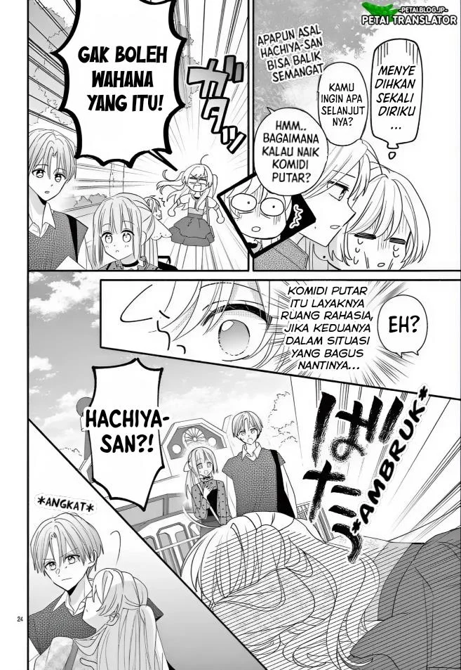 Halaman 24