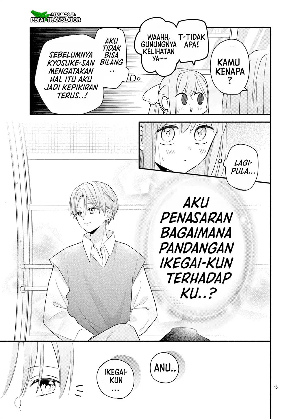 Halaman 16
