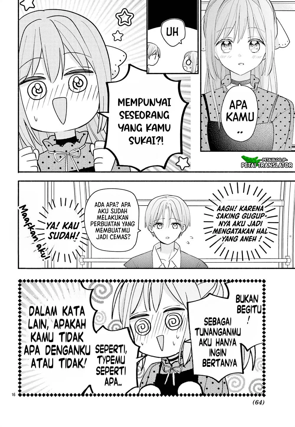 Halaman 17