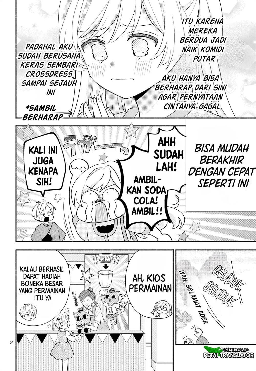 Halaman 23
