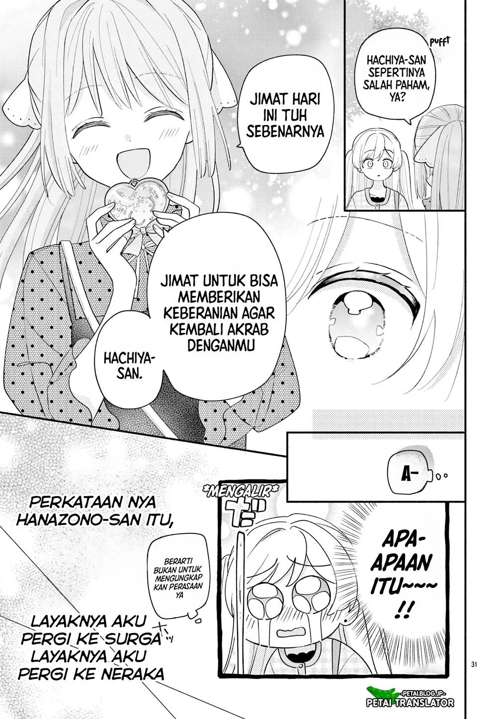 Halaman 32