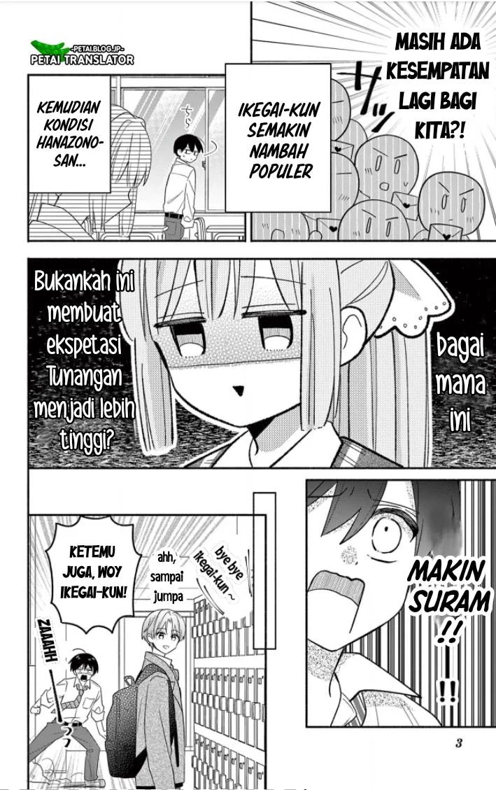 Halaman 106