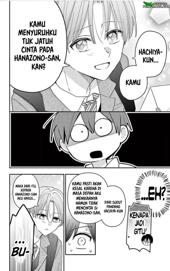 Halaman 108