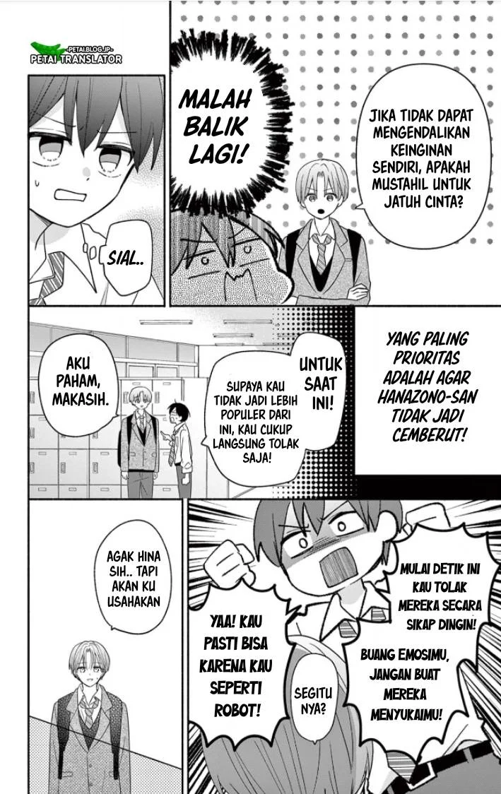 Halaman 110