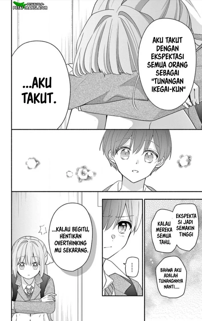 Halaman 114