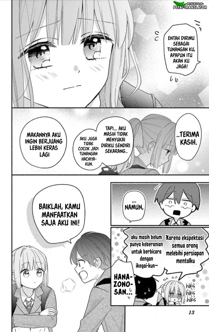 Halaman 116