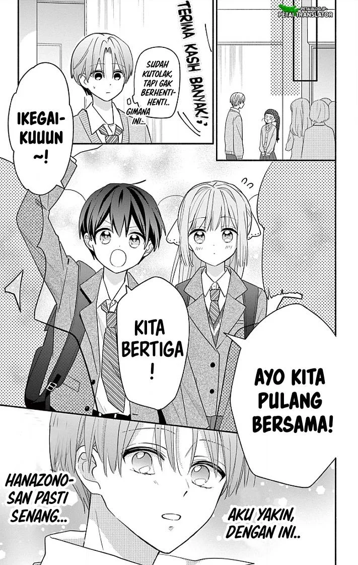 Halaman 117