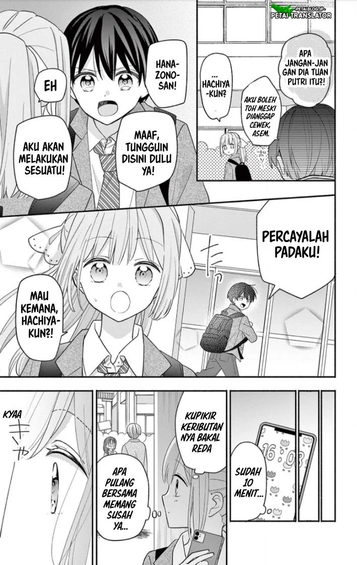 Halaman 119
