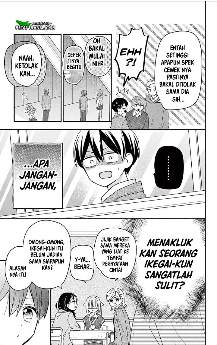 Halaman 91