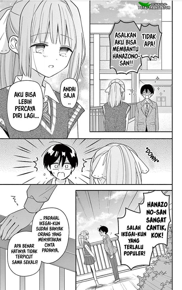 Halaman 95