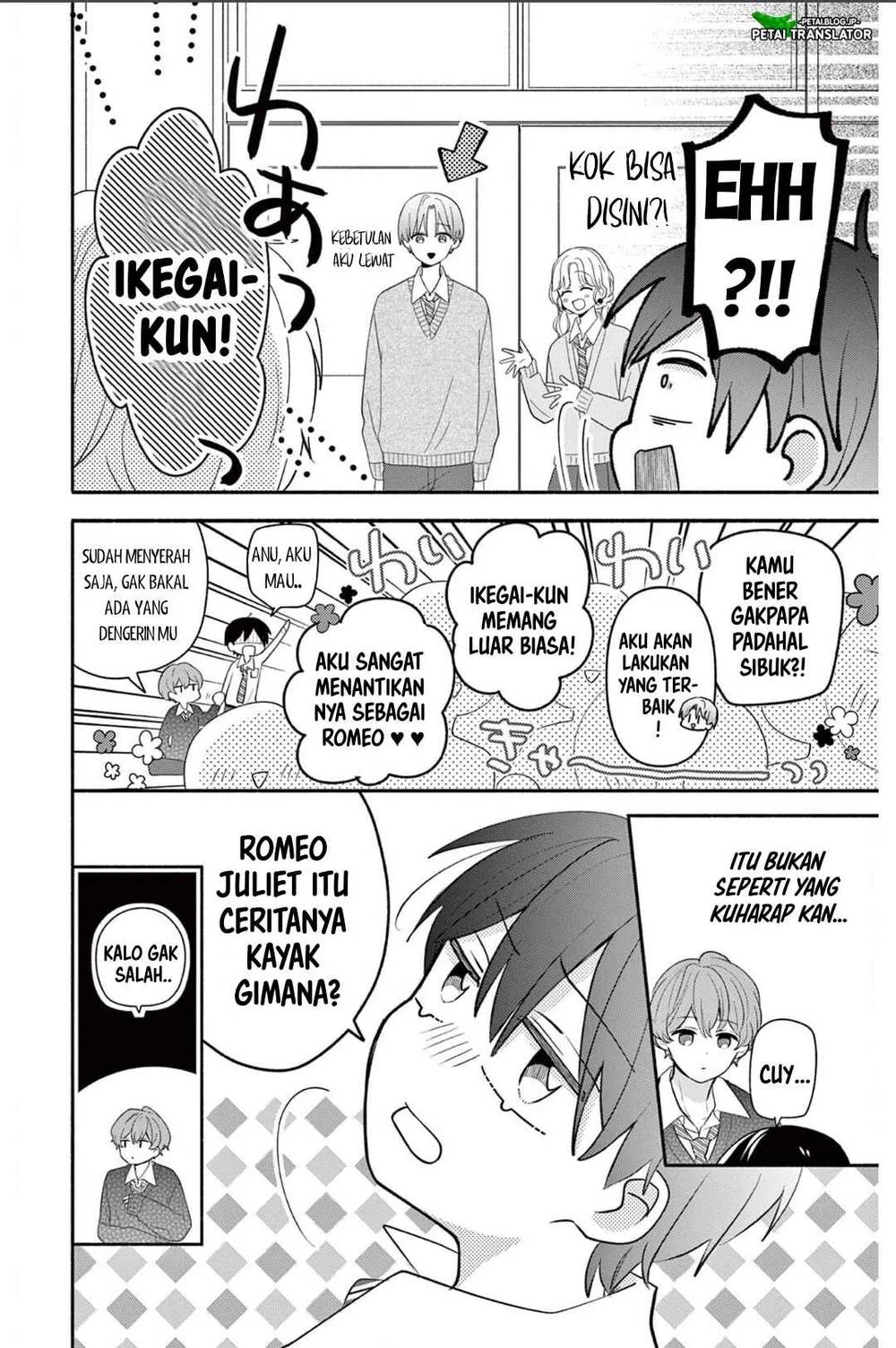 Halaman 14