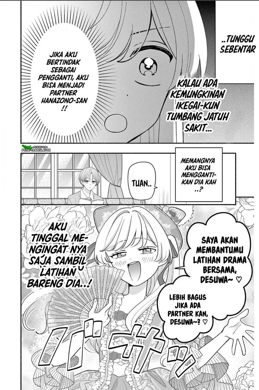 Halaman 20