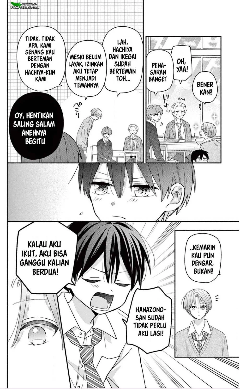 Halaman 12