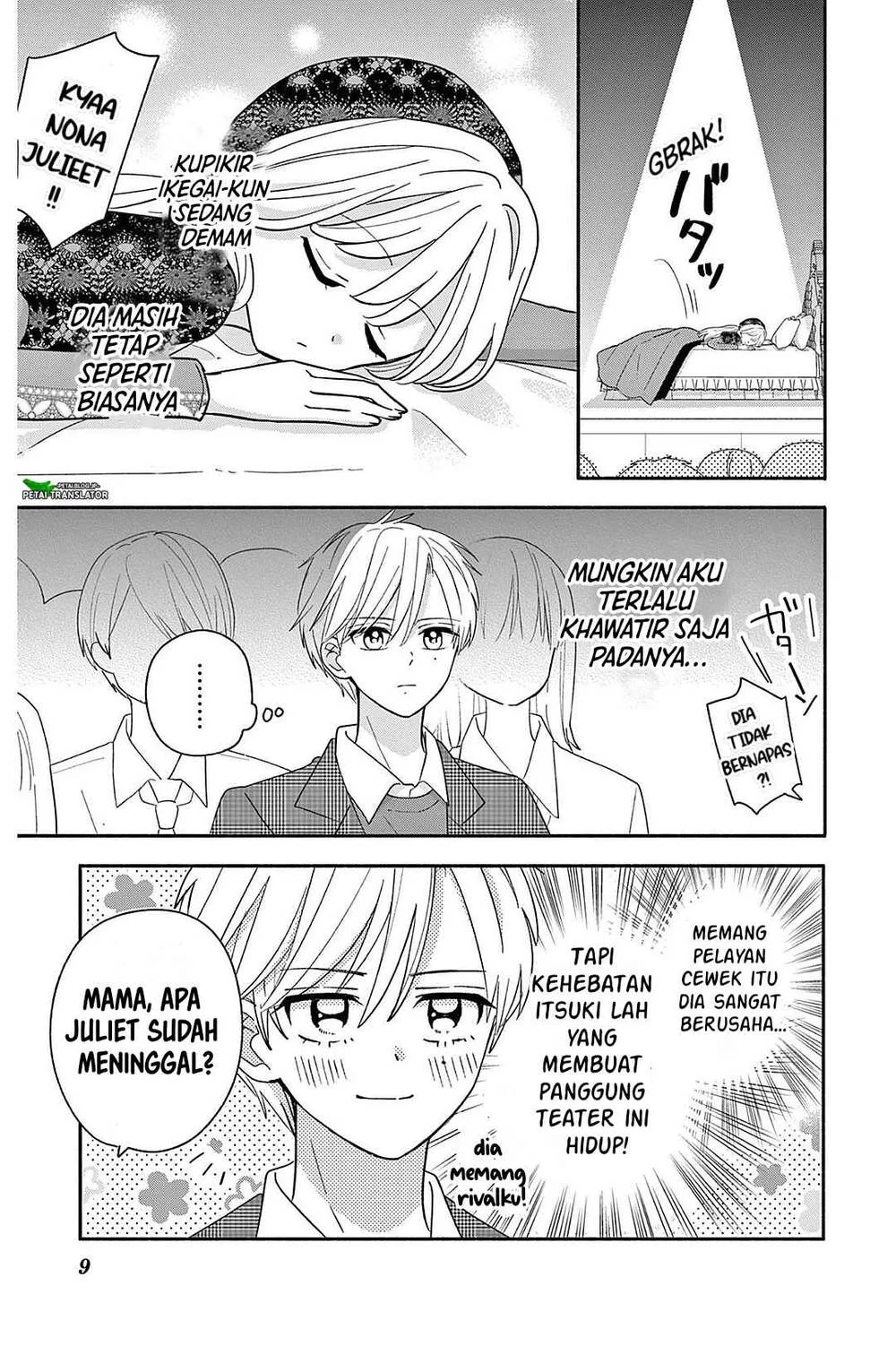 Halaman 53