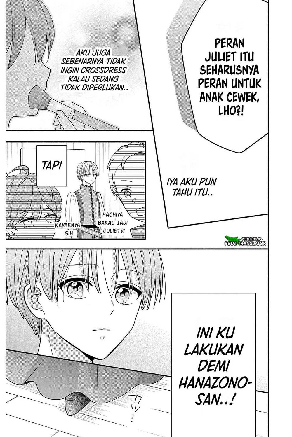 Halaman 33