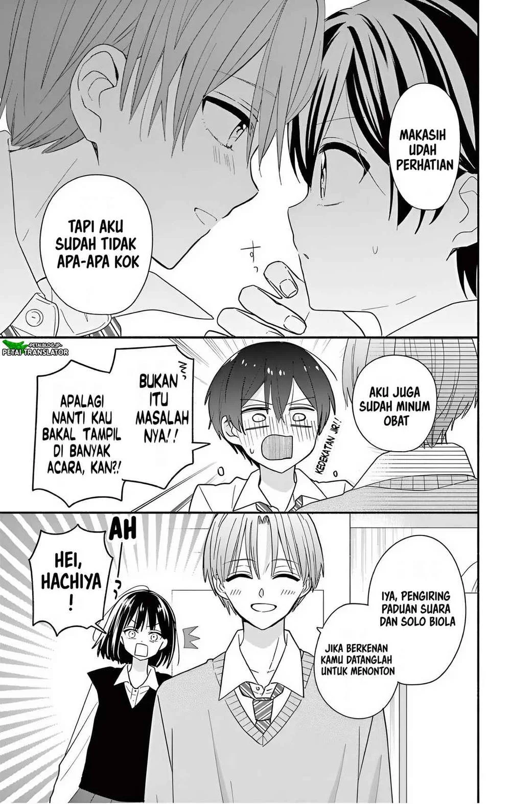 Halaman 23