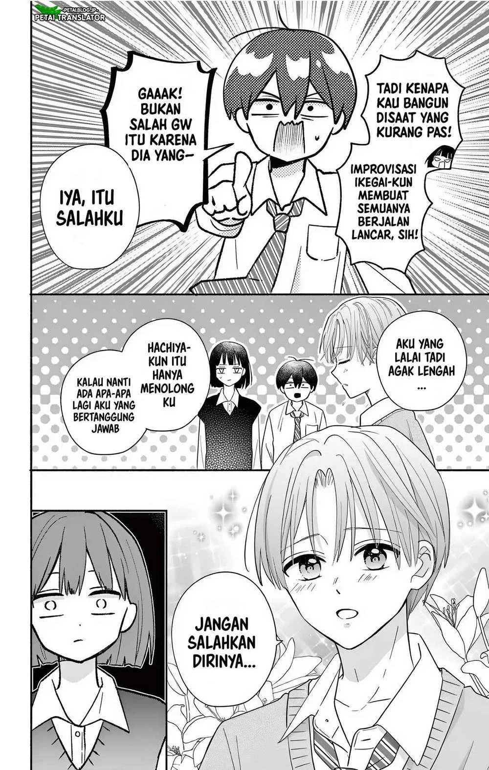 Halaman 24