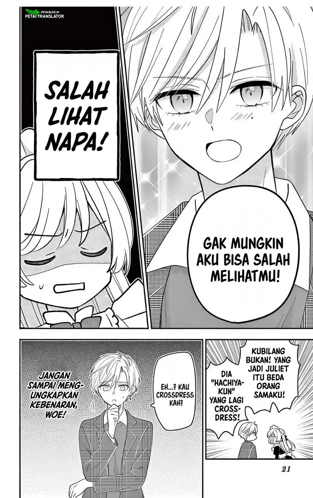 Halaman 59